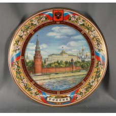 Тарелка Московский Кремль  (24 см) 