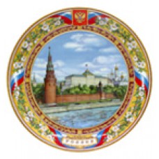 Московский Кремль (32 см)